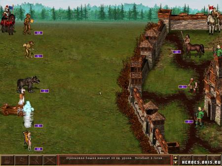 Осада Heroes of Might and Magic III