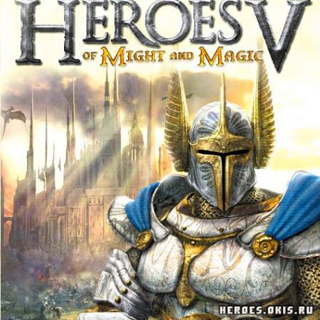Обложка DVD Heroes of Might and Magic V